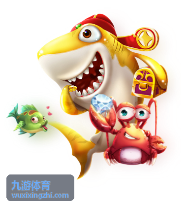 九游体育网球赛事指南